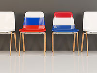 Нидерланды: ГРУ проводило в Гааге операцию, направленную против ОЗХО