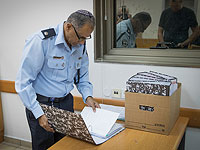 Полиция рекомендовала закрыть дело 1270