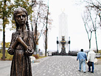  Мемориал жертв Голодомора 
