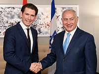 Биньямин Нетаниягу встретился с канцлером Австрии Себастьяном Курцем