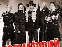 В октябре в Израиле юбилейный концерт группы 