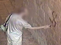 Задержан житель Тель-Авива, рисовавший на улицах города свастику