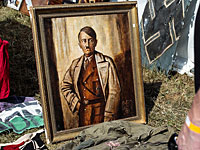 Гитлер, серп и молот – средства возбуждения на 