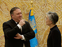 Глава Госдепа США  договорился о новой встрече Трампа и Ким Чен Ына