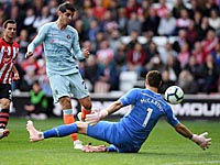 Великолепный Азар. 