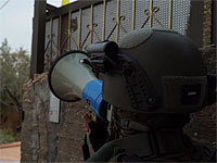 Видео ЦАХАЛа: начата подготовка к сносу дома террориста, убившего двух израильтян в Баркане