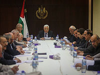 ЦК ООП рассмотрит денонсацию Парижского протокола и эмиссию палестинской валюты