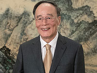 Вице-председатель КНР посетит Израиль