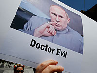 
Россия отмечает день рождения Путина: 