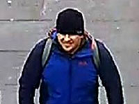 Bellingcat и The Insider: настоящее имя 