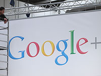 Социальная сеть Google+ прекращает работать 