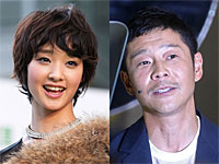 С девушкой на Луну: японский миллиардер готовится к космической миссии