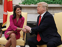 Никки Хейли подала в отставку с поста постпреда США при ООН