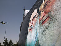 Отчет Госдепа США по Ирану: $16 млрд на финансирование террора за шесть лет