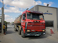 Израиль пропустит в Газу цистерны с газом и горючим