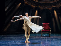 Скоро в Израиле Театр балета Бориса Эйфмана