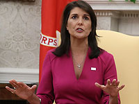 Иран приветствует отставку Хейли: