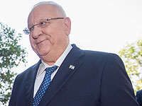 Президент Израиля прибыл с официальным визитом в Данию