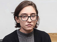 Лара аль-Касем в суде. 11 октября 2018 года