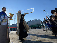 Освящение 