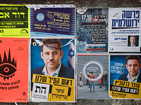 Кандидаты в мэры столицы раскритиковали Берковича после ответа на вопрос о неделимости Иерусалима