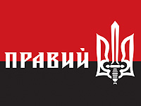 На западе Украины активисты 