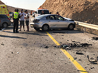 Авария возле Димоны. Два человека погибли