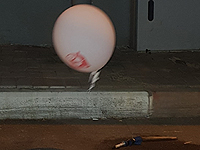 В кибуце Гиват Бренер был найден 