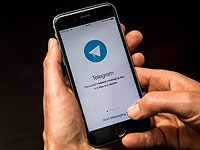 Пользователи сообщили о нарушении работы мессенджера Telegram