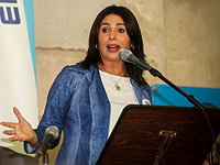 Обсуждение законопроекта 