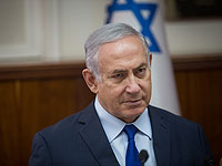 Нетаниягу заявил о необходимости принять закон о мобилизации ультраортодоксов
