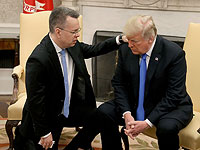 Президент Трамп встретился с освобожденным пастором 