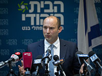 Члены ЦК партии 