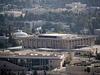 Зимняя сессия Кнессета: политики готовятся к выборам