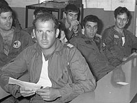 ЦАХАЛ представил ранее не публиковавшиеся фото Рона Арада