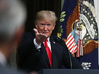 Трамп пойдет на выборы на второй срок под лозунгом 