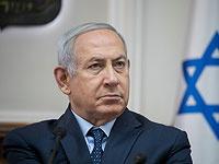 Нетаниягу созывает чрезвычайное заседание военно-политического кабинета