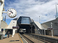 Рабочий комитет 