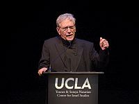 Амос Оз получил российскую литературную премию