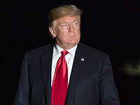 Трамп: 