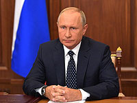 Путин назвал массовое убийство в Керчи результатом глобализации