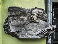 Исполнилось 100 лет со дня рождения Александра Галича 