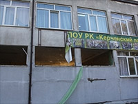 Минздрав РФ: 46 человек, пострадавших при стрельбе в Керчи, остаются в больницах