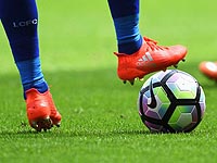 Спорное удаление бывшего игрока 