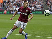 The Sun обращает внимание на подругу Чичарито - Сару Кохан, которая любит 