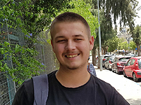 Внимание, розыск: пропал 19-летний Даниэль Хаит из Бейт-Шемеша 