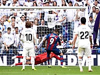 Сенсация Примеро: 