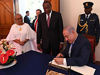 Израиль откроет посольство в Руанде за счет посольства в Парагвае