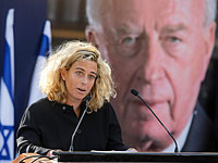 Внучка Ицхака Рабина и канцелярия премьер-министра обменялись обвинениями