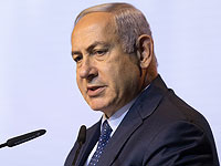 Нетаниягу о дискуссии по Хан аль-Ахмару: